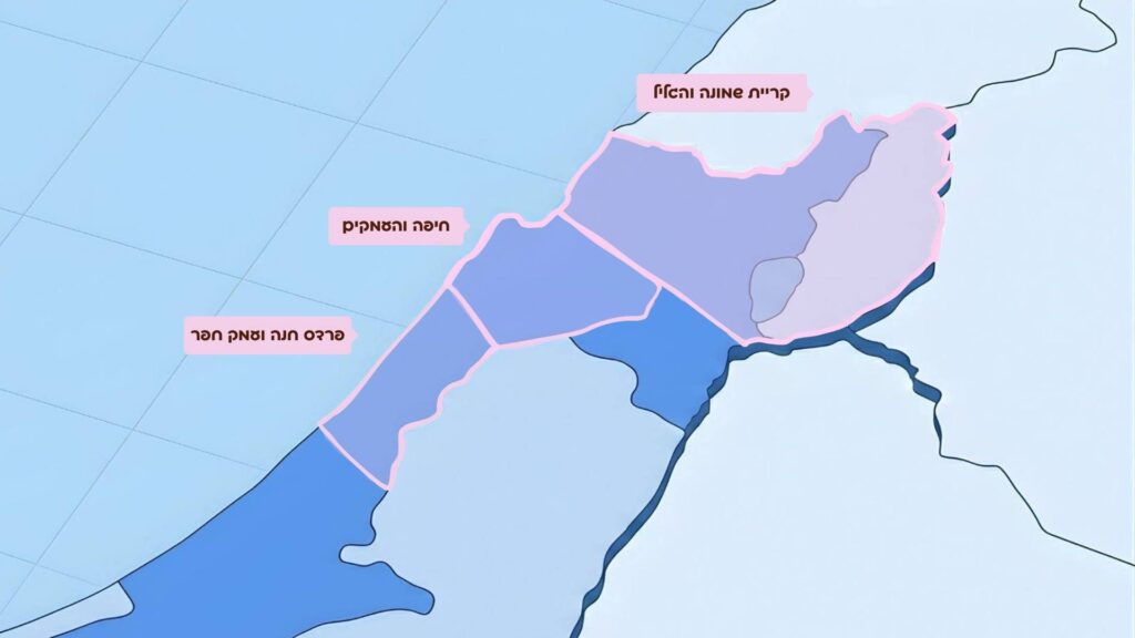 מפת אזורי צפון ישראל עם סימוני ערים בולטים בצבעים שונים ומסומנים בקווים ורודים.